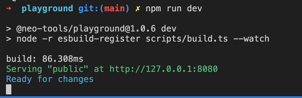 基于 esbuild 的 universal bundler 设计